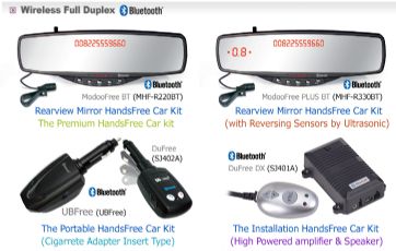 Car Bluetooth products